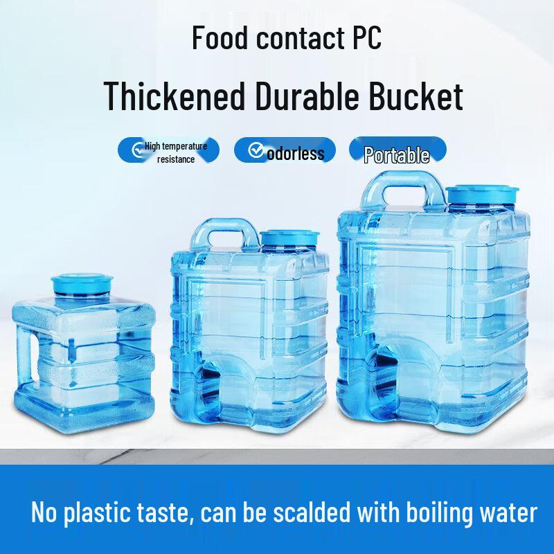 ZISIZ Portable PC Water Storage Bucket with Handle
