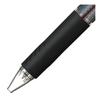 Mitsubishi Pencil Multi-function Pen JETSTREAM 2&1 0.7 Black Easy To Write MSXE350007P24