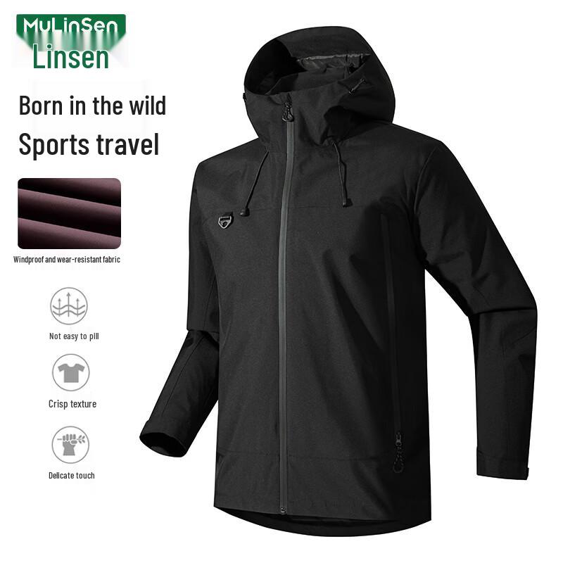 MULINSEN Women's Outdoor Colorblock Jacket