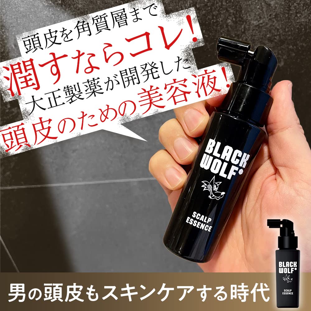 BLACK WOLF Volume Up Scalp Shampoo Taisho Pharmaceutical Adds volume to black hair from the roots Dense lather removes scalp oil Citrus aroma Refill,