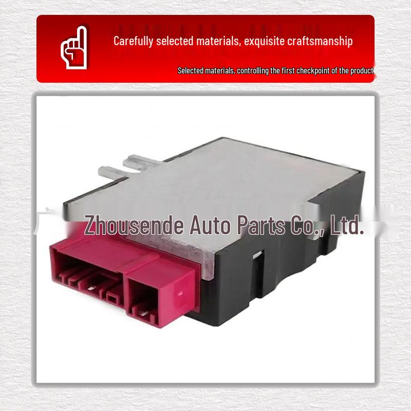 BMW E60 Fuel Pump Control Unit Module