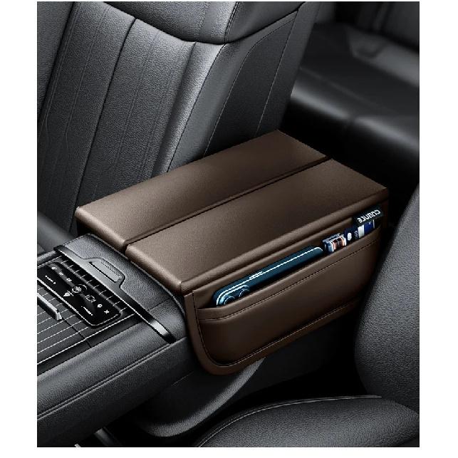 Cojín para Reposabrazos de Coche Cuero Antiarañazos Caja de Almacenamiento para Reposabrazos de Consola Central Funda de Almohadilla Dividida Para Mercedes Benz GLE W167 BMW