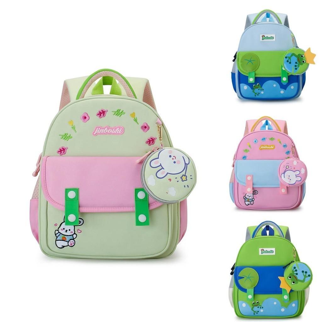 Cute Kindergarten Backpack For Boys And Girls Breathable Double Shoulder Bag