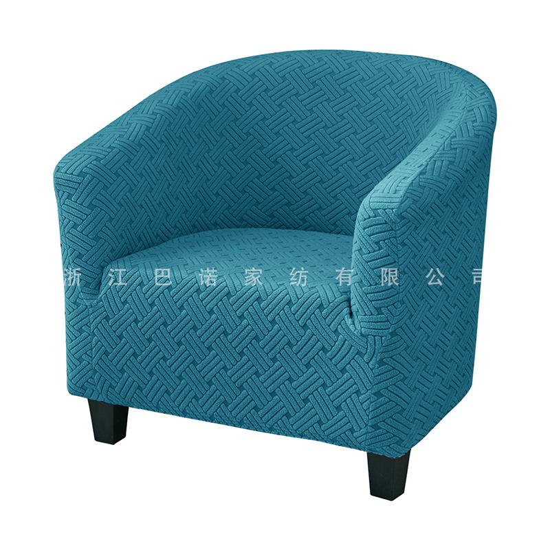 Universal Elastic Sofa Chair Cover for Hotels and Cafes