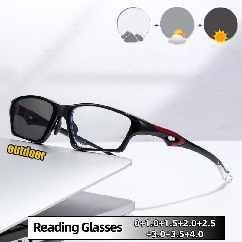 Fashion Sports Photochromic Presbyopia Glasses Bifocal Eyeglasses Outdoor Anti-slip and Durable Uv Protection Diopter 0 To +4.0
