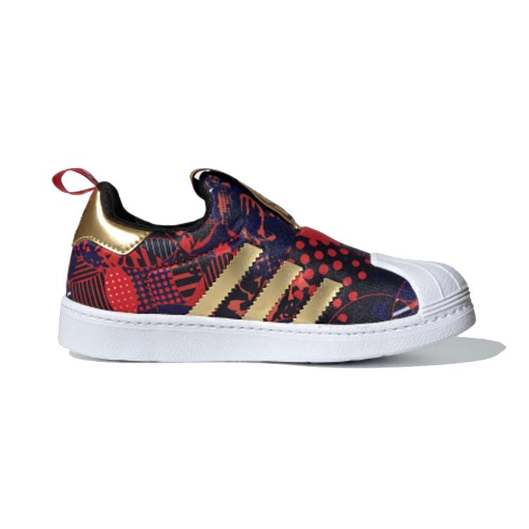 Adidas Originals SUPERSTAR 360 C Leather Abrasion Resistant Low top Skateboard Shoes Dark Blue Orange GZ7346