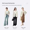 Women's Elegant Business Suit Jacket