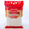 Changchi Emerald Rice