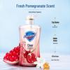 Safeguard Pomegranate Clarifying Shower Gel 540g