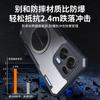 Applicable to OPPO K15Pro + graphene heat dissipation mobile phone case K13TurboPro anti-drop K12S protective case