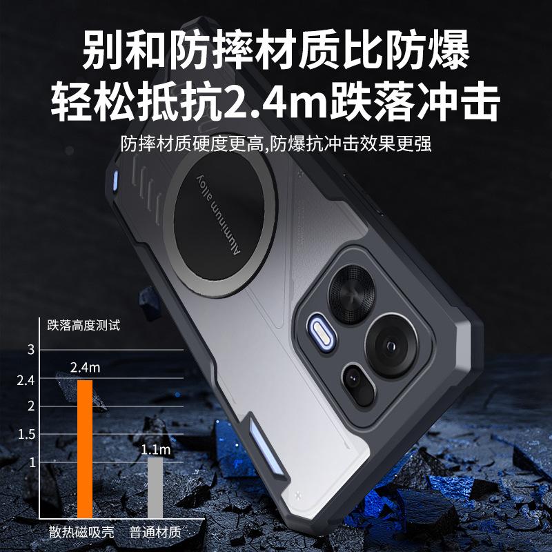 Applicable to OPPO K15Pro + graphene heat dissipation mobile phone case K13TurboPro anti-drop K12S protective case