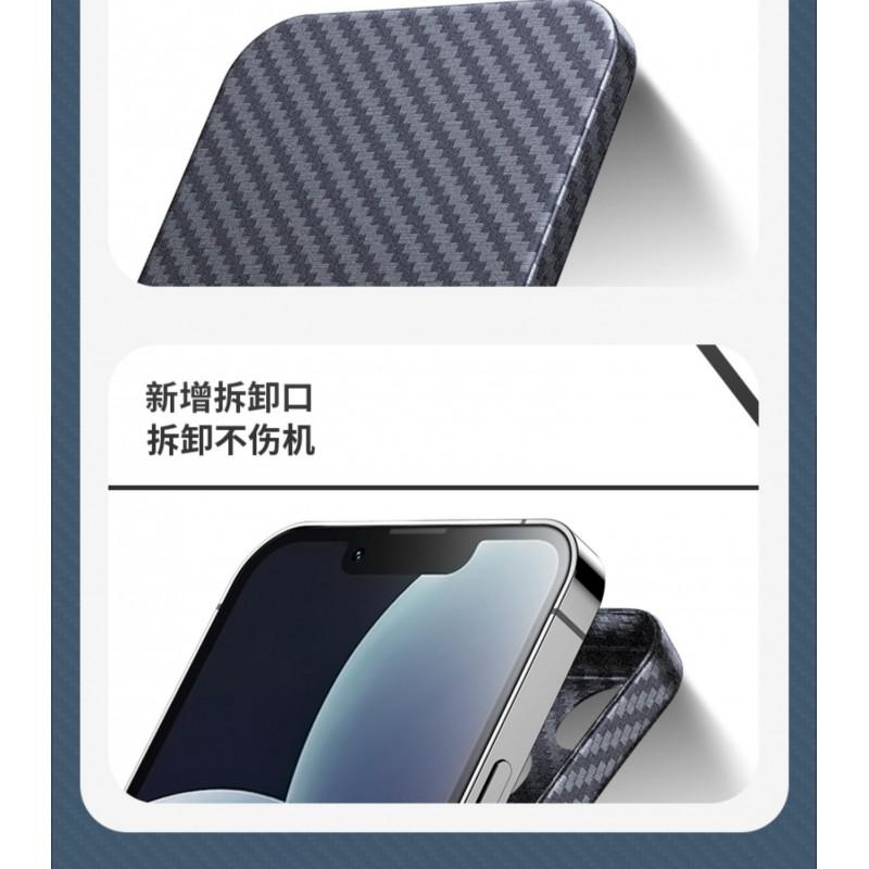IPhone 13 Pro Max Carbon Fiber Case Full Body Shockproof Lens Protection Kevlar Hard Cover