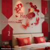 Wedding Bedroom Decoration Set: Red Double Happiness Bedside Atmosphere Kit