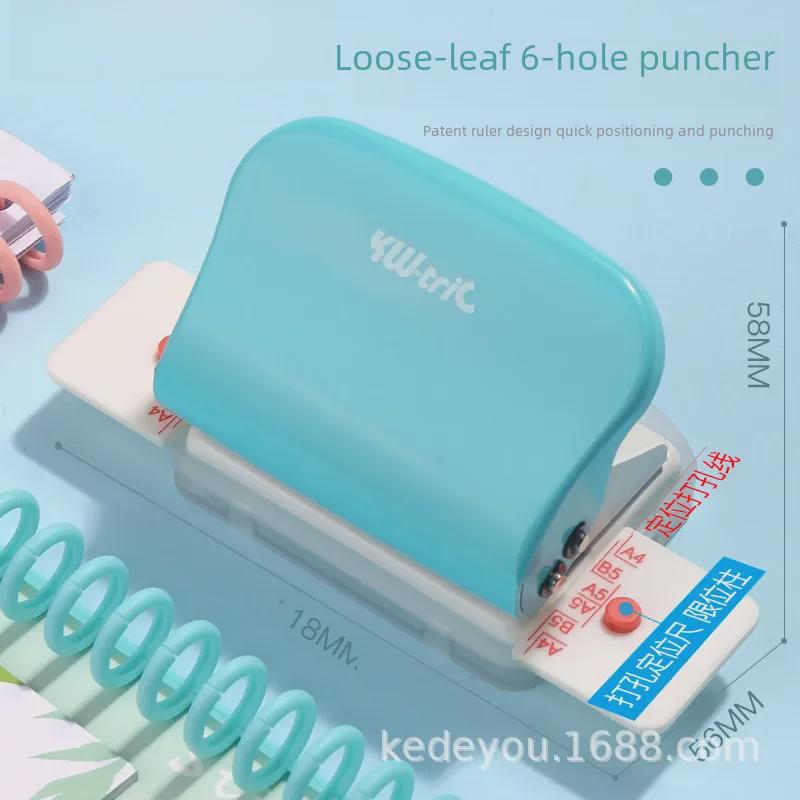 Kedeyou B5 Six-Hole Mini DIY Binder Punch