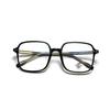 Quadratische Brille Großer Rahmen Transparent Bonbonfarbe Flache Gläser Herren College Literarisch Gesichtsbedeckung Damen
