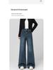 Petite Women's 2025 High-Waisted Wide-Leg Jeans - Autumn Retro Loose Cropped Pants