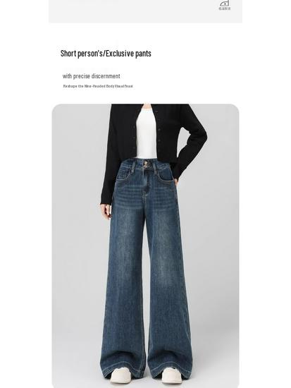 Petite Women's 2025 High-Waisted Wide-Leg Jeans - Autumn Retro Loose Cropped Pants