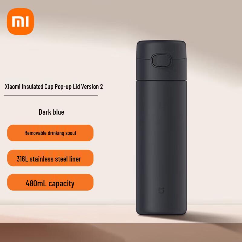 Xiaomi Mi Pop-up Lid Thermos Mug 2