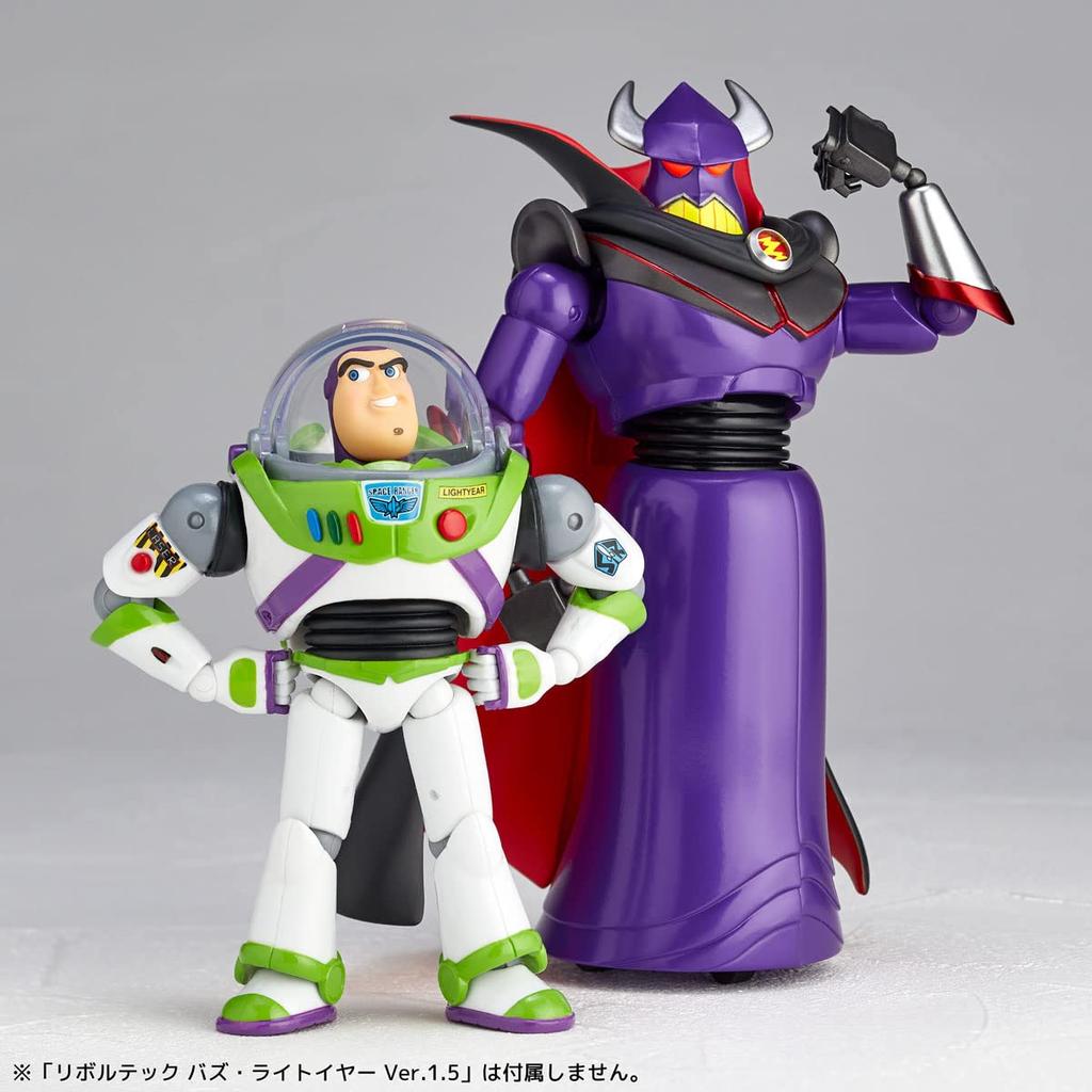 Kaiyodo Revoltech Toy Story Zerg Height 155mm Painted Movable Figure NR001 Approx. Non-scale