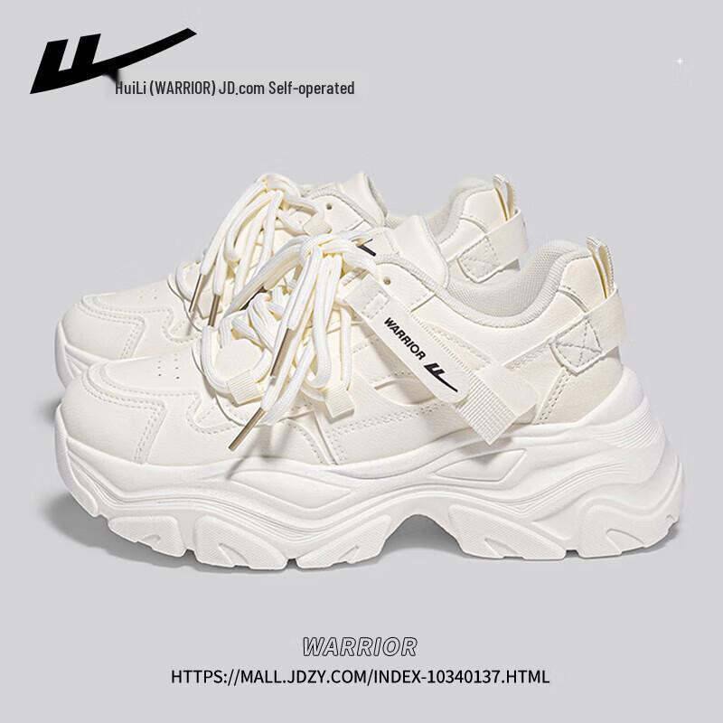 Warrior Women s Retro Platform Sneakers 37