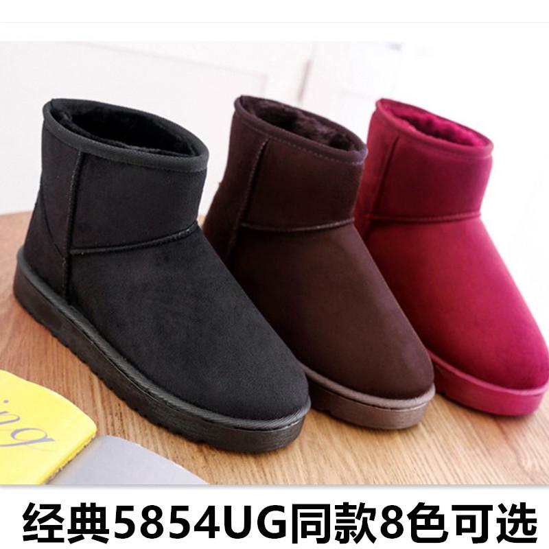 2025 Winter Low Artificial Wool Low Top Thickened Suede Round Toe Spot Flat Heel Brown Everyday Snow Boots Women
