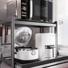 Beifu Pull-out Kitchen Microwave & Appliance Storage Rack
