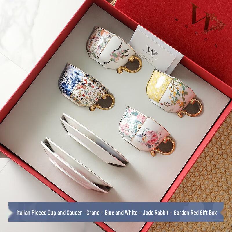 WOOCH Ceramic Four-Cup Spliced Gift Set with Saucers