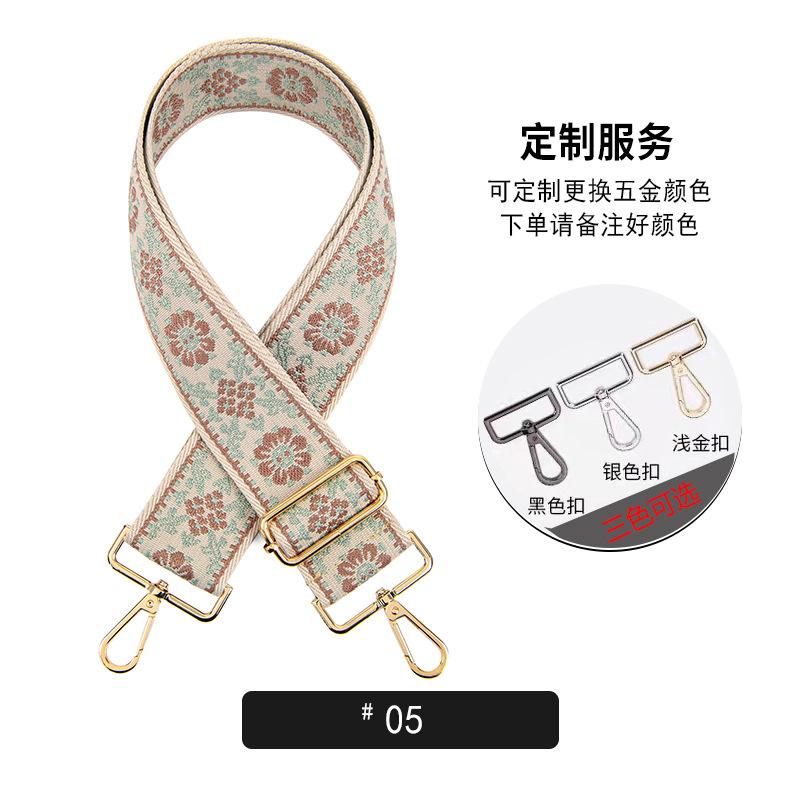5CM rhombus webbing crossbody strap leopard print ethnic style adjustable single shoulder strap long strap