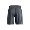 Under Armour Sports Shorts Men's Gray 1370388-012