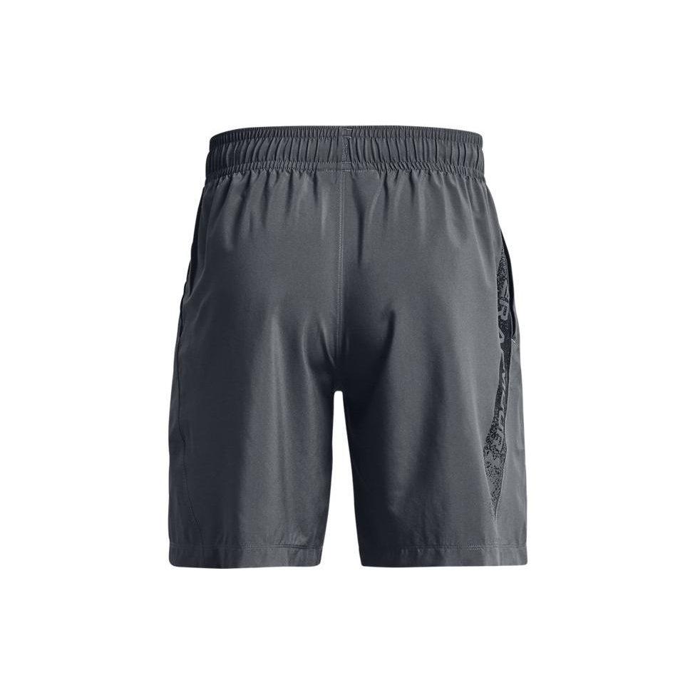 Under Armour Sports Shorts Men's Gray 1370388-012
