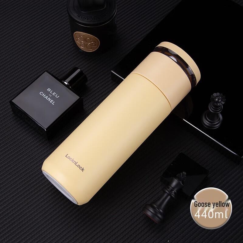 LOCK&LOCK Business Thermal Tea Infuser Mug