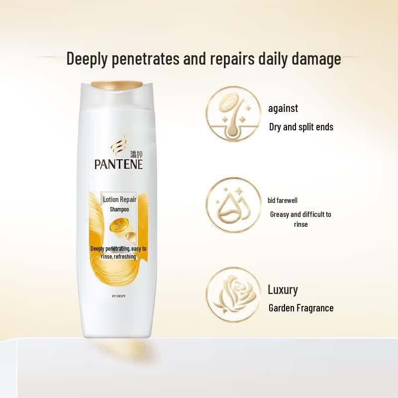 Pantene Pro-V Lotion Repair Shampoo & Conditioner Set - Refreshing Oil Control