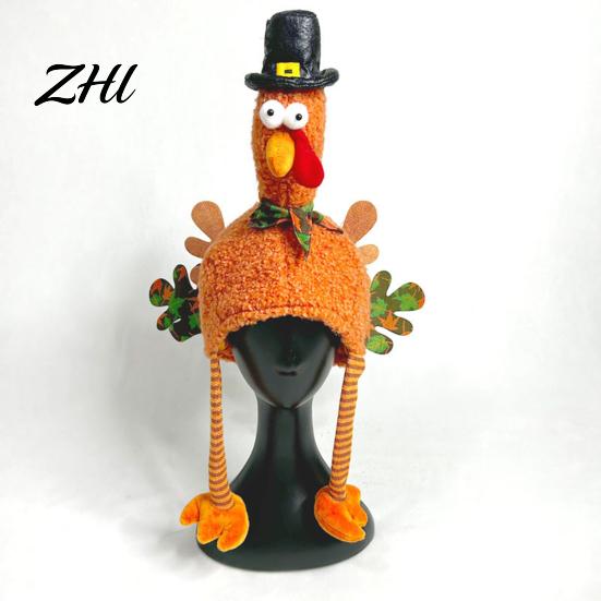 Cosplay Thanksgiving Props Plush Turkey Hat, Funny Trot Creative Holiday Costume Novelty Headpiece for Women Men Celebration Humorous Festive Apparel