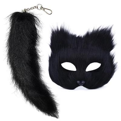 Party-Zubehör – Partymasken