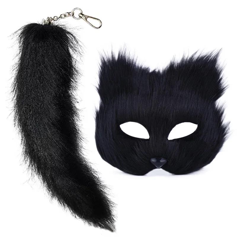 Furry Half-Face Fox Mask for Halloween Carnival Parties Realistic Animal Mask Cosplay Performances Unique Costume Accessory
