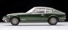Tomica Limited Vintage Neo Scale Nissan Fairlady 2by2 Finished Model 1/64 LV-N41c Z-L (1977 Model, Green) -