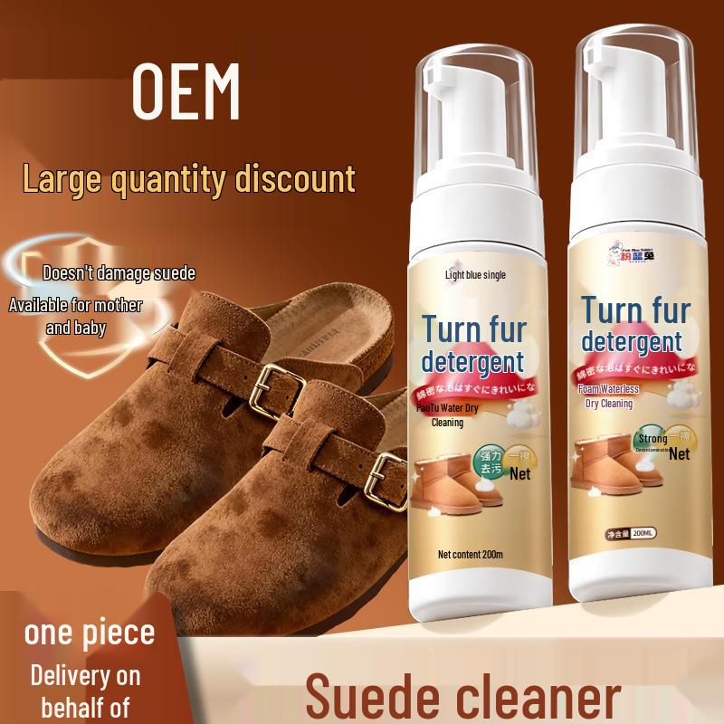 Suede Mesh Shoe Cleaner: Sandpaper Dry Cleaner for Suede Reverse Side White Shoes 200ml (no tools) прозрачный