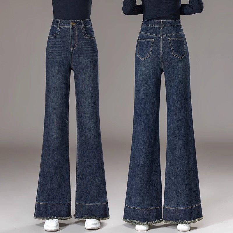 Dámské tmavě modré džíny s vysokým pasem a širokými nohavicemi Ležérní džínové kalhoty