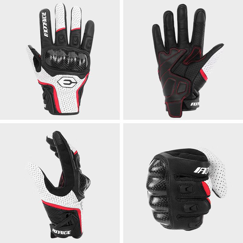 Li Shi Cycling Gloves