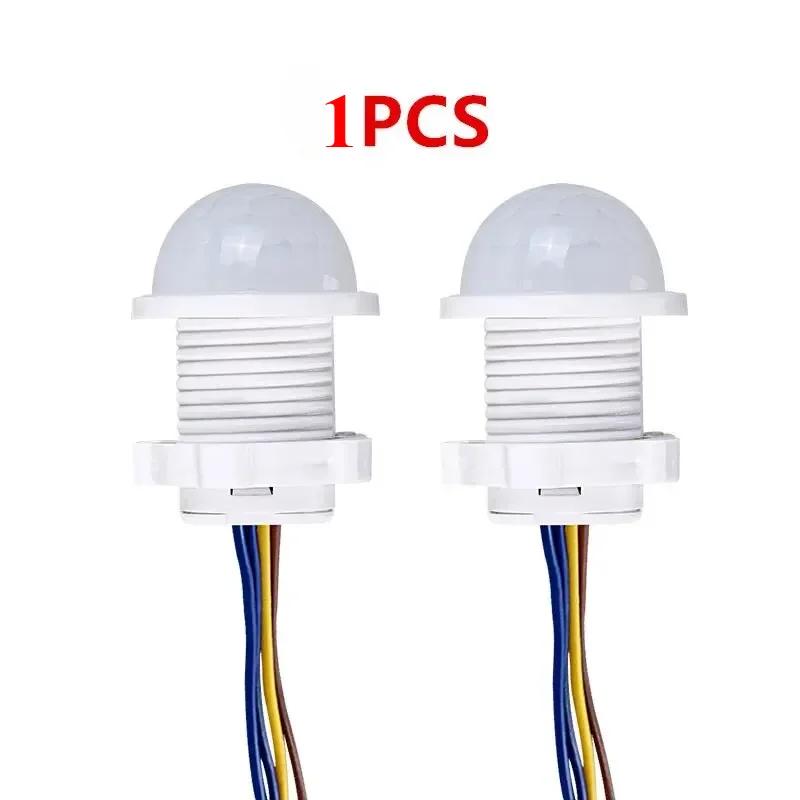 

2 шт. Умный выключатель с датчиком движения PIR - 110 В/220 В Инфракрасный выключатель света с автоматическим включением/выключением при обнаружении движения человека