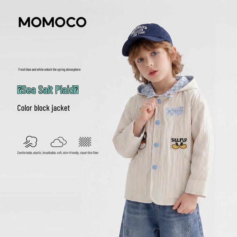 MOMOCO Boys Hooded Casual Jacket 110