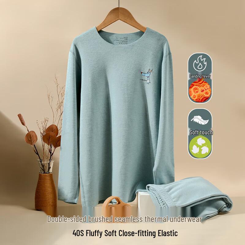 

Комплект термобелья для детей Hongdou 130