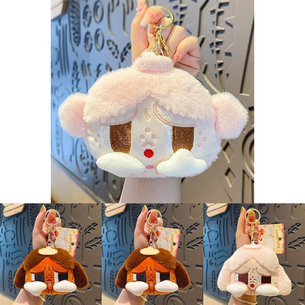 Cute Plush Cartoon Keychain Adorable Couple Backpack Accessories For Girls