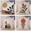Simple Illustration Style Pillowcase Interior Decoration Office Living Room Home Pillowcase