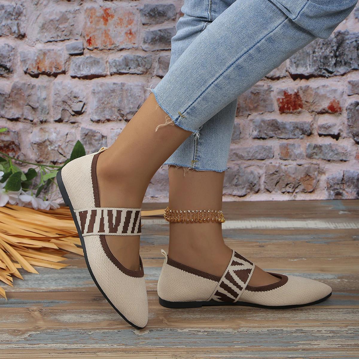 Модные туфли на плоской подошве женские весна осень повседневные вязаные туфли без застежек на низком каблуке с острым носком для женщин повседневная обувь для женщин больших размеров 36 бежевый 1379₽