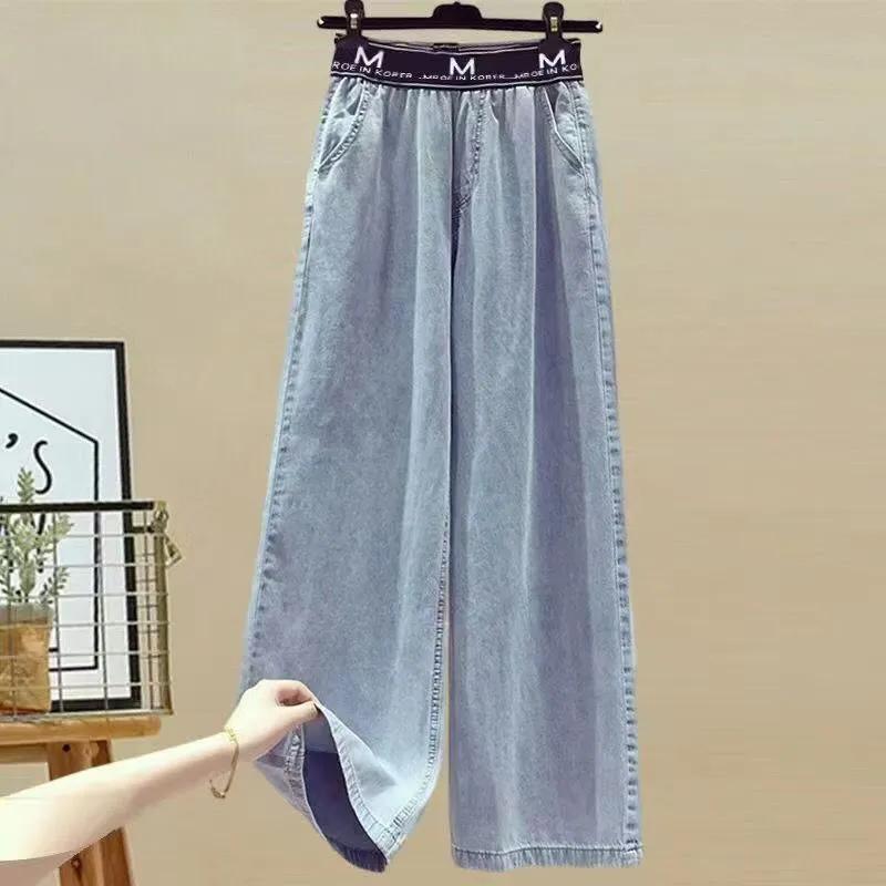 Dames Zomer Patchwork Casual Set: Slankmakende Blouse en Jeans Tweedelig Pak