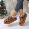 Winter New Large Size Velvet Thickened Warm Thick-soled Snow Boots Muffin Bottom Heel-less Cotton Shoes Women
