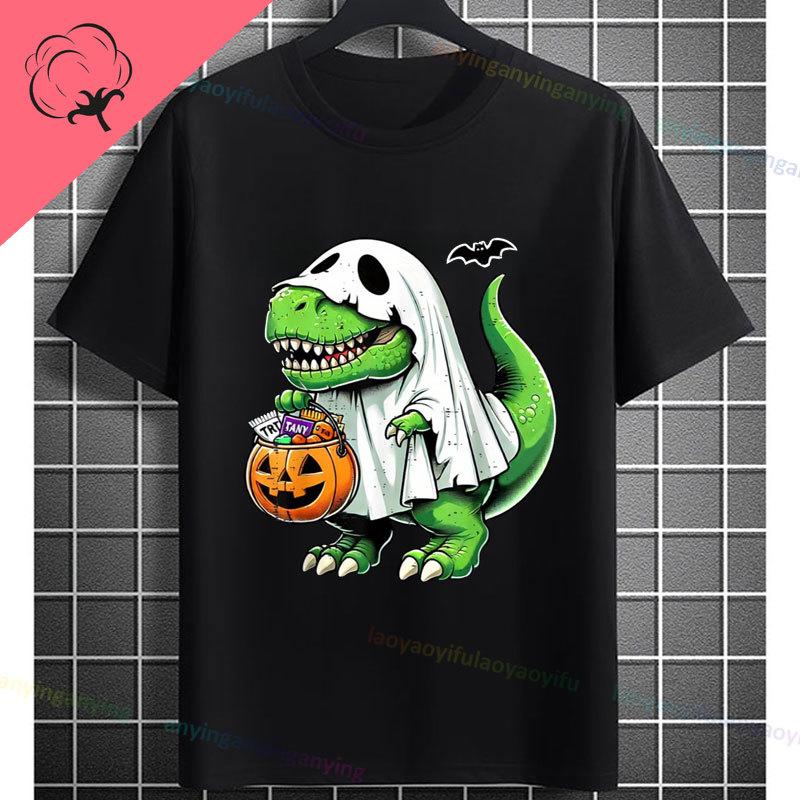 Funny Ghost Boo Riding Mummy Dinosaur Trex Graphic Tshirt Pure Cotton Shortsleeve Casual Humor Style Tee Halloween Clothing