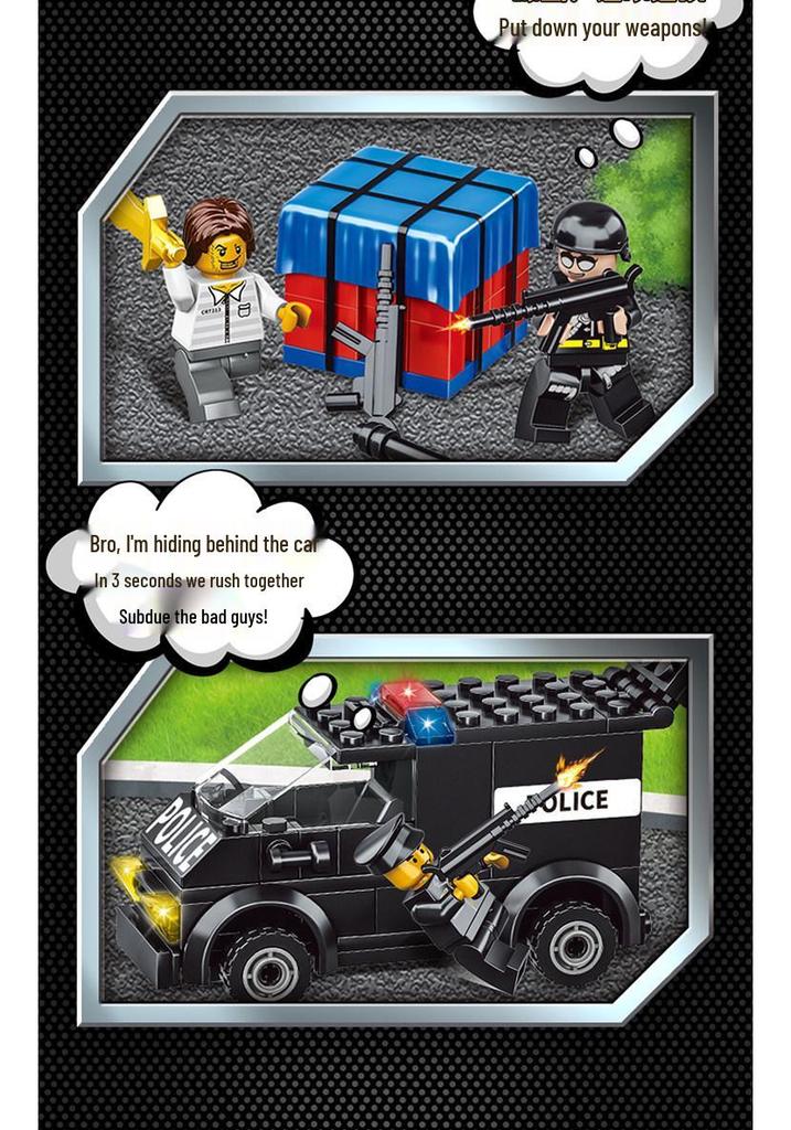 Police Station Building Blocks Toy - Educational Gift for Boys & Girls Ages 6-12 (2026)