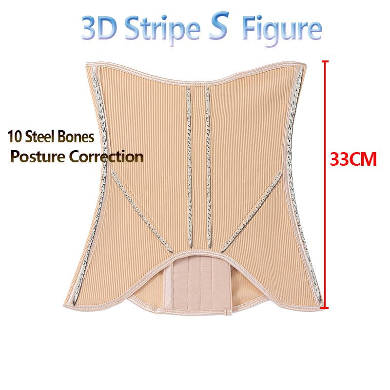 Luxurious Hourglass Waist Cincher: Abdominal Binder with Breast Support, 10 Steel Bones, 4 Rows, 13 Hooks for Postpartum Body Shaping.